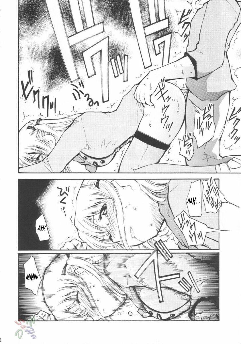 Yakitate!! Japan Dj - Ja Ja Ja Ja Japan Chapter 3000 Page 8